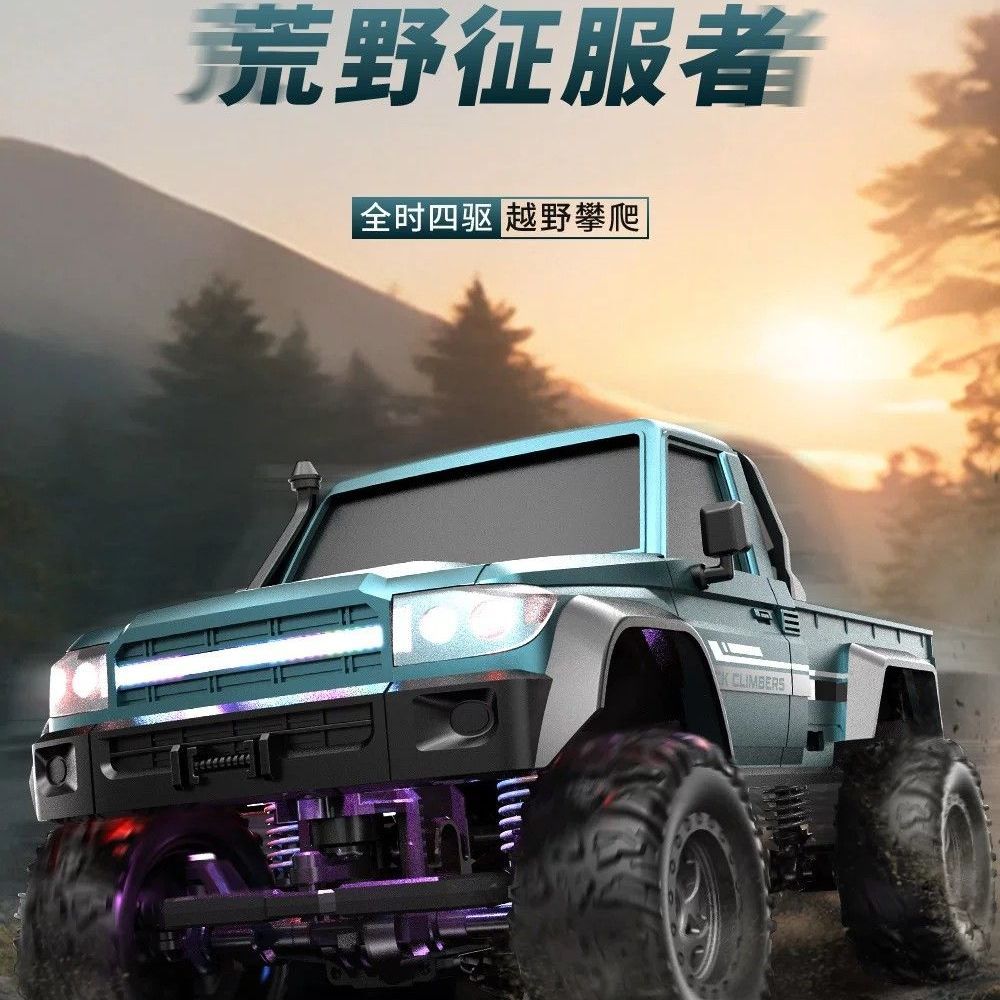 Professional 4WD RC Crawler, H - Drone Or Rc Car recension och pris