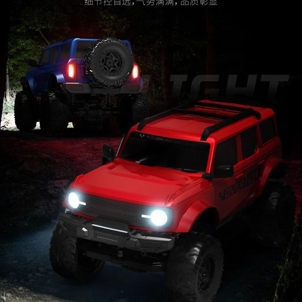 Professional 4WD RC Crawler, H - Drone Or Rc Car recension och pris