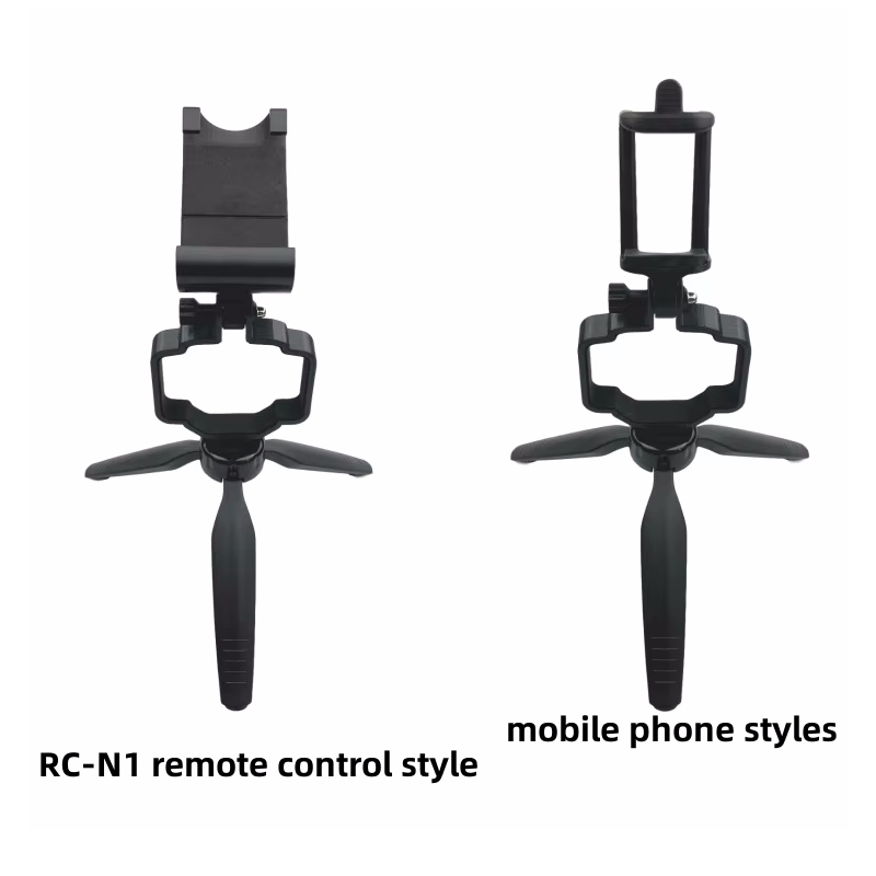 Handheld Tripod Mount RC-N1 Re - Drone Rc Land recension och pris