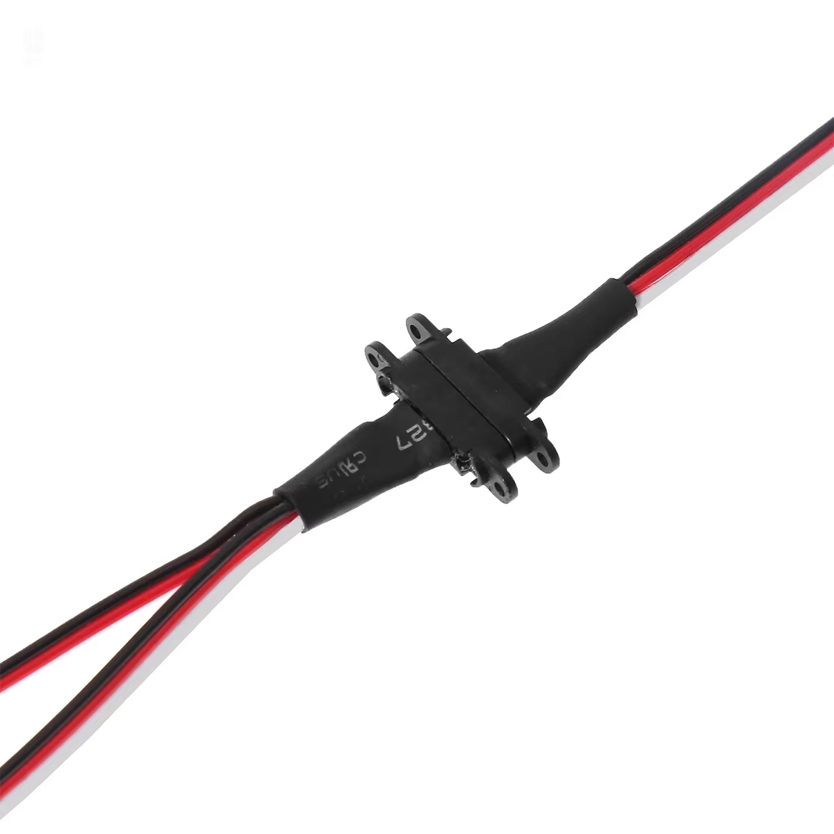 Magnetic 1-to-2 Y Extension Ca - Drone Rc recension och pris